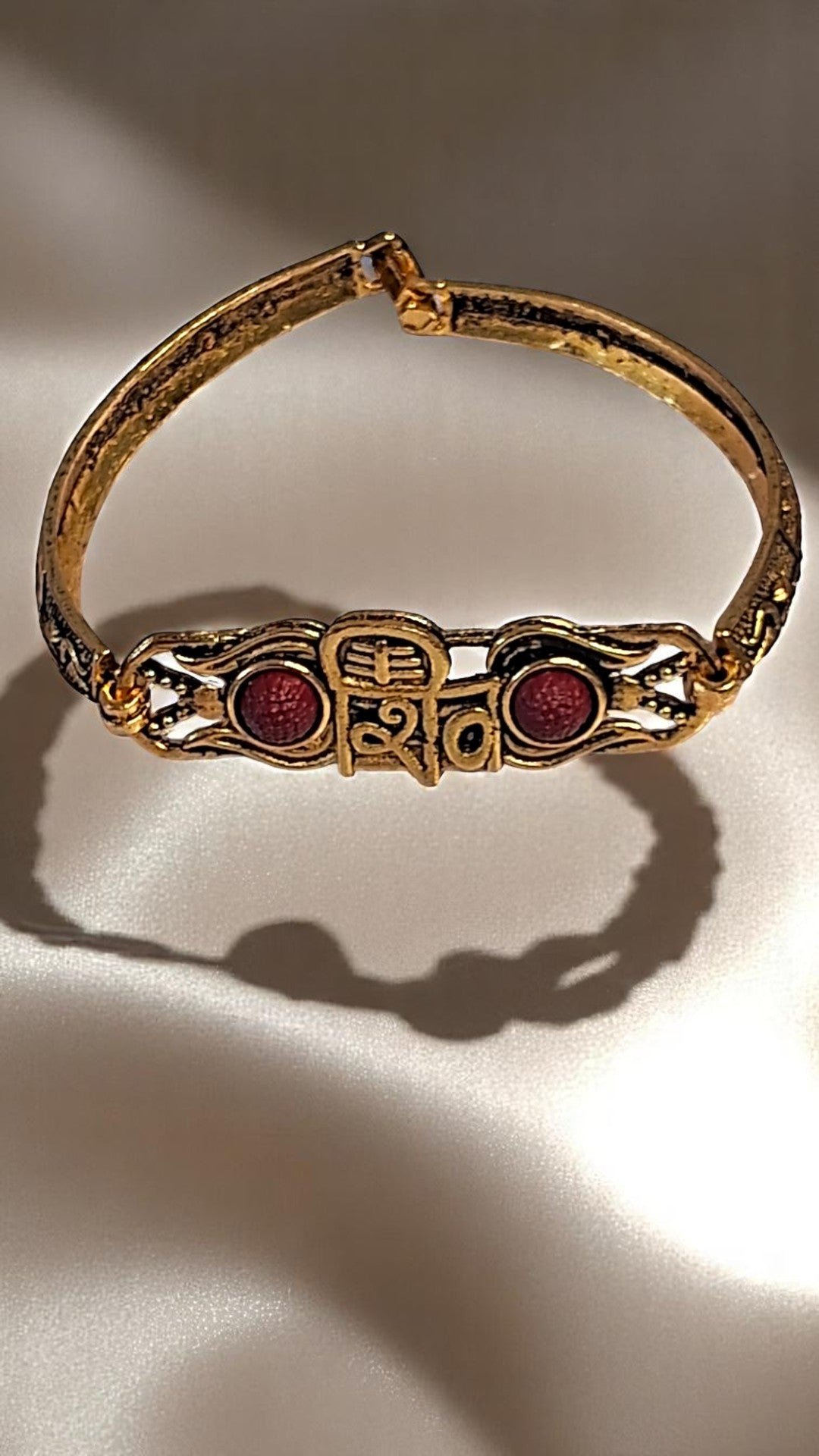 Golden Heritage Bracelet
