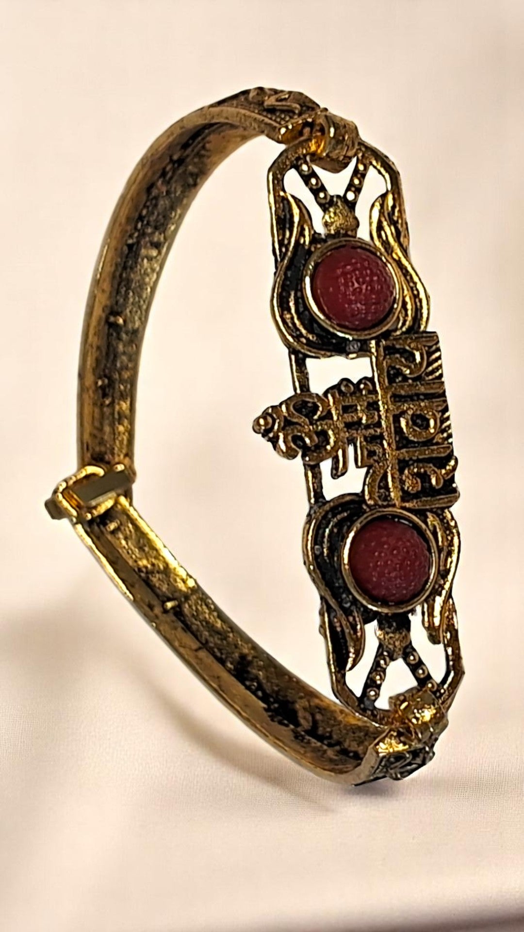 Om Namah Shivaya Divine Bracelet